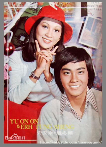 高清尔冬升(Derek Tung-Shing Yee)精彩图册