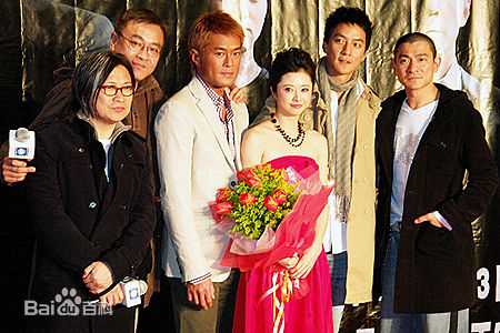 尔冬升(Derek Tung-Shing Yee)宣传活动图片图册