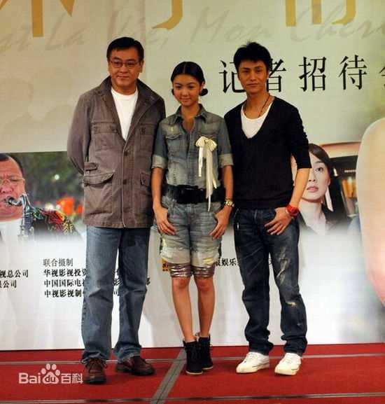 尔冬升(Derek Tung-Shing Yee)宣传活动图片图册