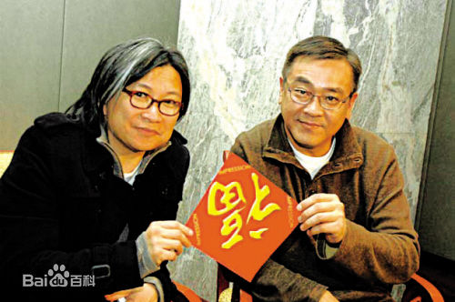 尔冬升(Derek Tung-Shing Yee)宣传活动图片图册