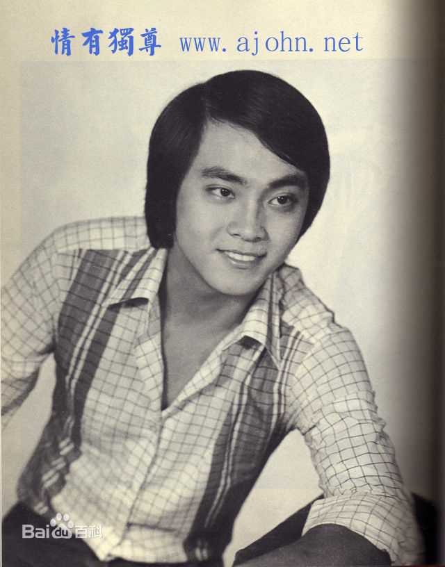 尔冬升(Derek Tung-Shing Yee)历年剪报壁纸壁纸