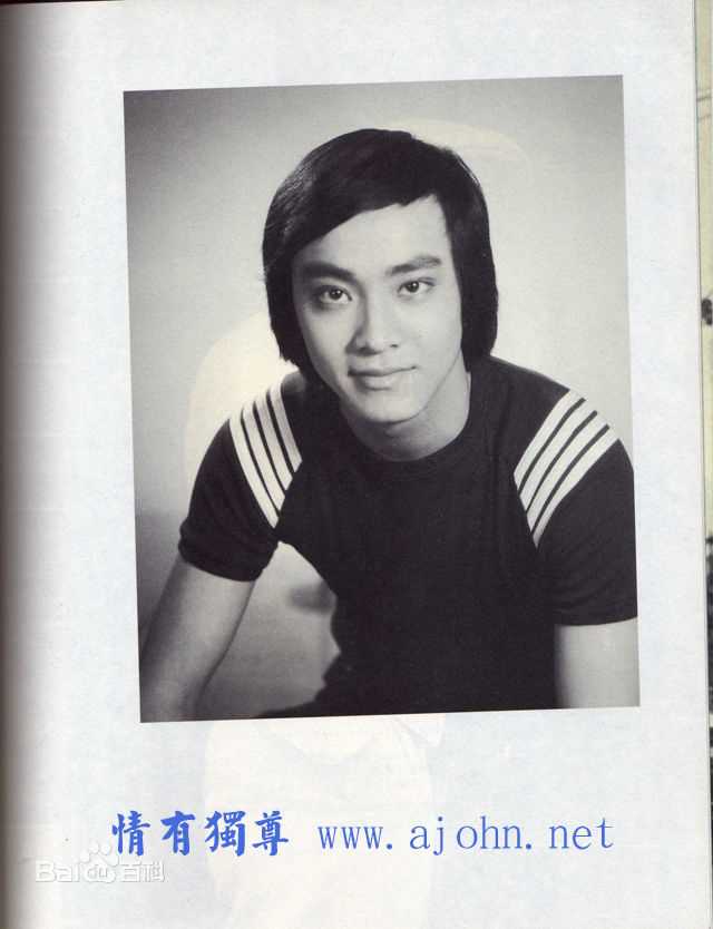 尔冬升(Derek Tung-Shing Yee)历年剪报壁纸壁纸