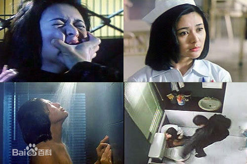 精选尔冬升(Derek Tung-Shing Yee)