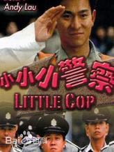 精选尔冬升(Derek Tung-Shing Yee)