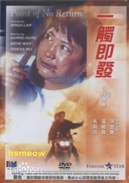 最全林岭东(Ringo Lam)素颜照