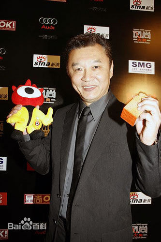 程小东(Siu-Tung Ching)参加活动照图册