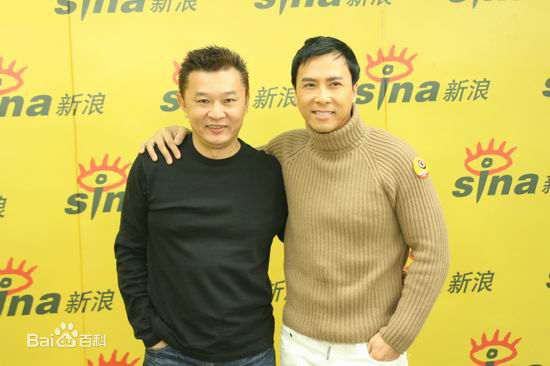 程小东(Siu-Tung Ching)参加活动照图册