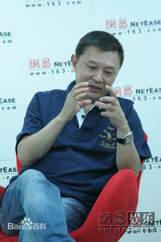 程小东(Siu-Tung Ching)参加活动照图册