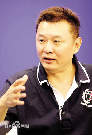 程小东(Siu-Tung Ching)参加活动照图册