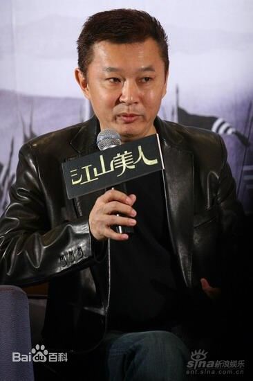 程小东(Siu-Tung Ching)参加活动照图册