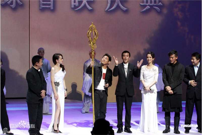 最新程小东(Siu-Tung Ching)精彩图册