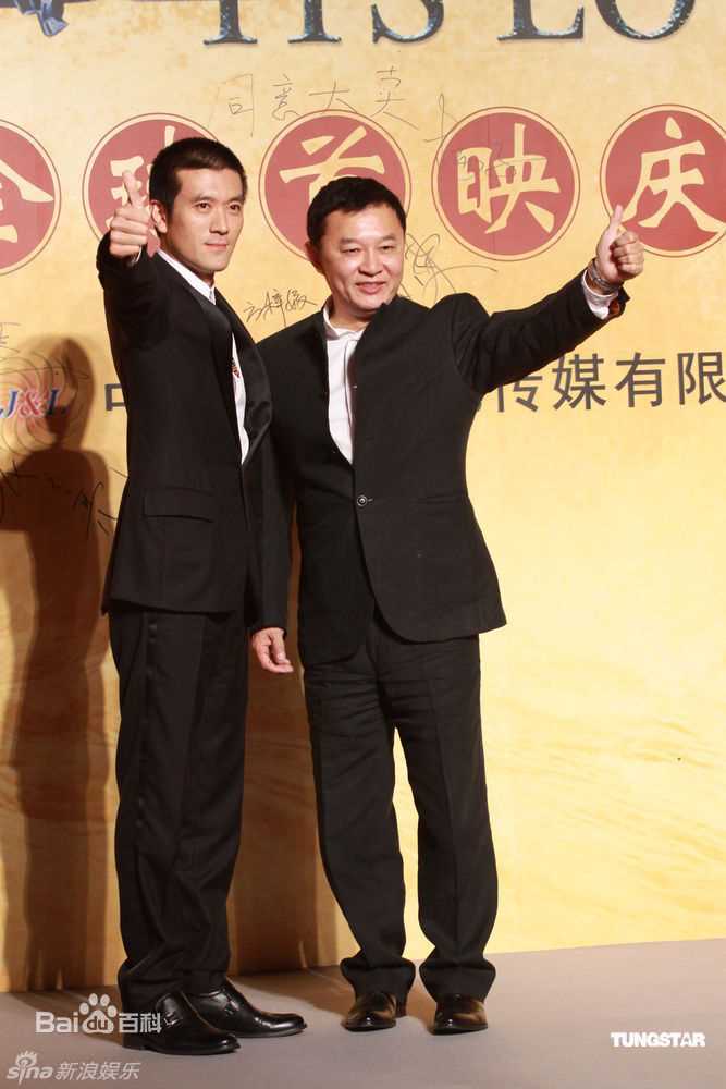 最新程小东(Siu-Tung Ching)精彩图册