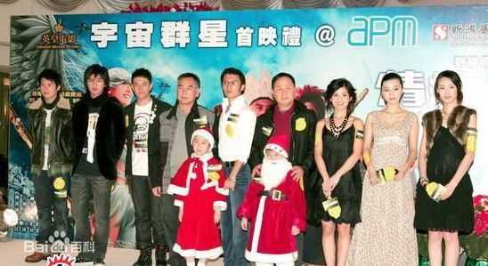 元奎 出席活动照素颜照相册