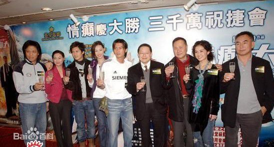 元奎 出席活动照素颜照相册