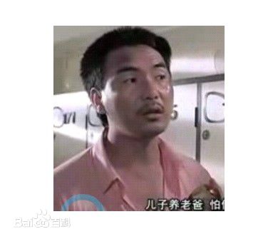 元奎最新剧照