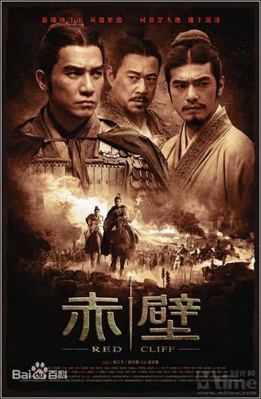 吴宇森(John Woo)电影作品高清海报图册