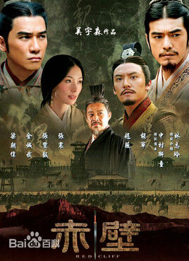 吴宇森(John Woo)电影作品高清海报图册