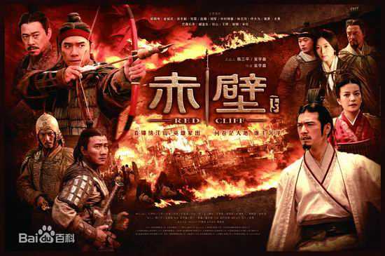 吴宇森(John Woo)电影作品高清海报图册