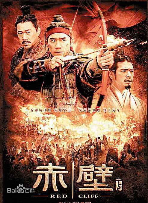 吴宇森(John Woo)电影作品高清海报图册