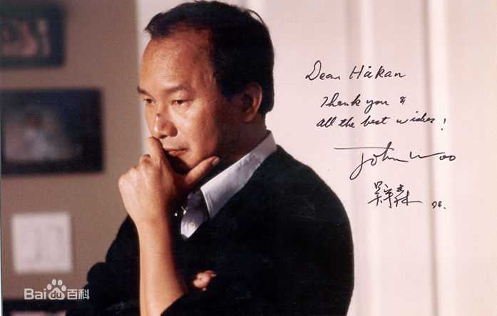 最优质吴宇森(John Woo)精彩图册