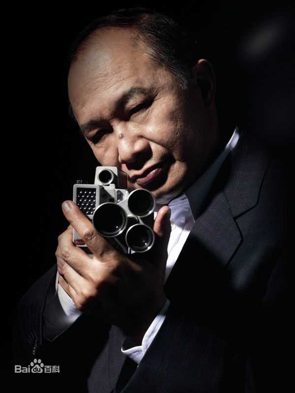 精选吴宇森(John Woo)