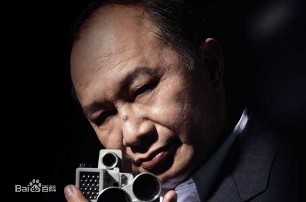 精选吴宇森(John Woo)