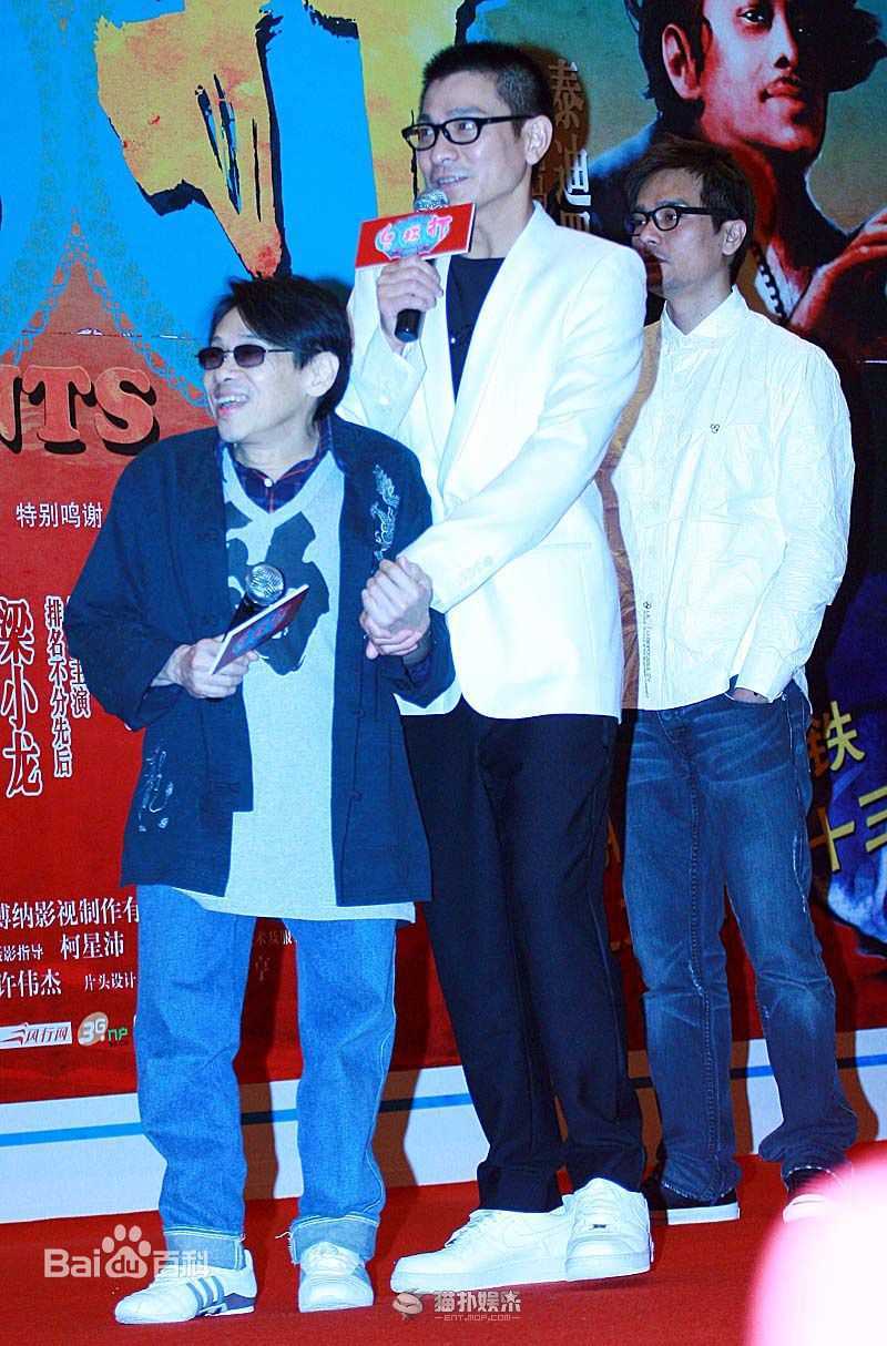 关维鹏(Teddy Robin)泰迪·罗宾图册