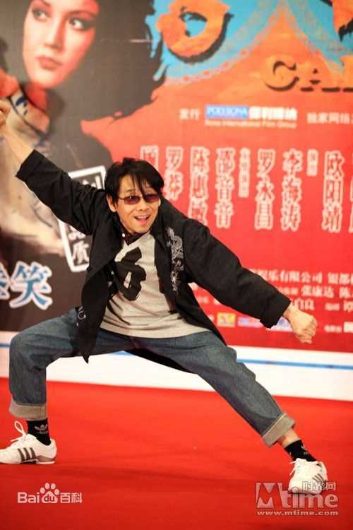 关维鹏(Teddy Robin)泰迪·罗宾图册