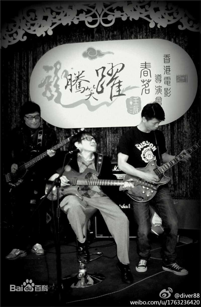 最新关维鹏(Teddy Robin)泰迪·罗宾精彩图册