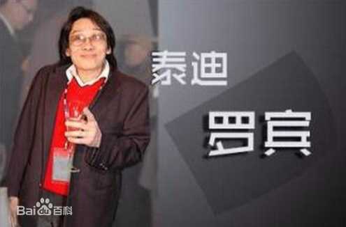 最优质关维鹏(Teddy Robin)生活照