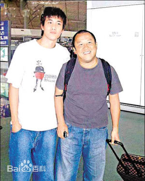 曾志伟(Eric Tsang)曾启荣壁纸壁纸