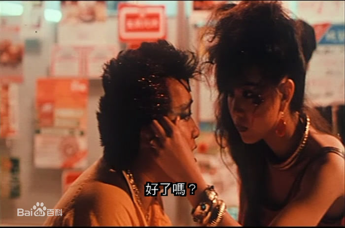 最新曾志伟(Eric Tsang)在《夜惊魂》客串部份中的图集