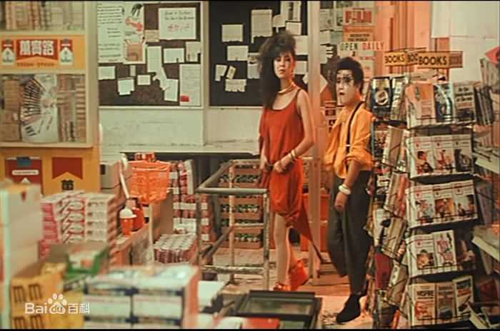 最新曾志伟(Eric Tsang)在《夜惊魂》客串部份中的图集