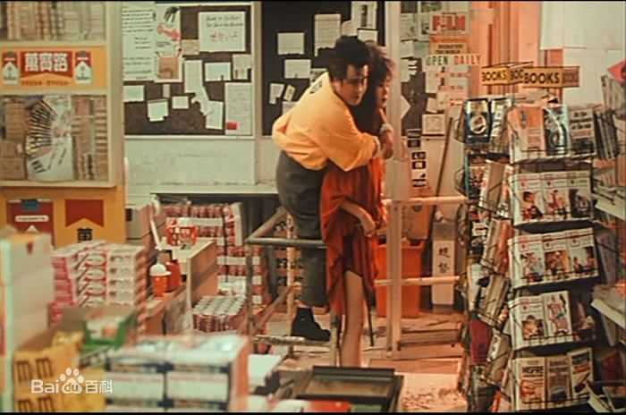 最新曾志伟(Eric Tsang)在《夜惊魂》客串部份中的图集