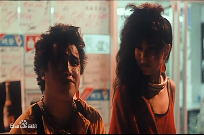 最新曾志伟(Eric Tsang)在《夜惊魂》客串部份中的图集