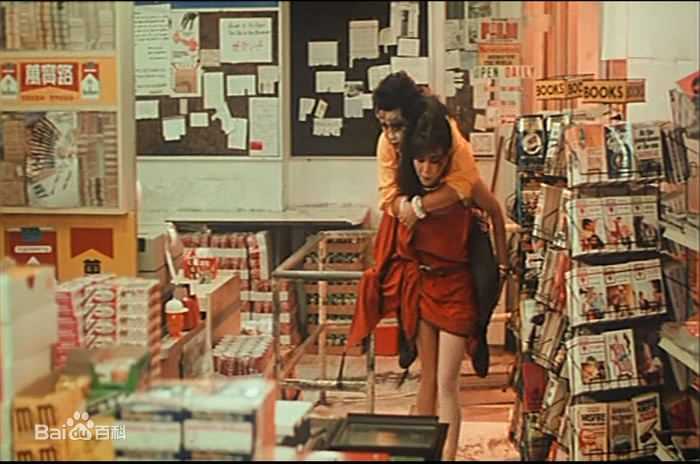 最新曾志伟(Eric Tsang)在《夜惊魂》客串部份中的图集