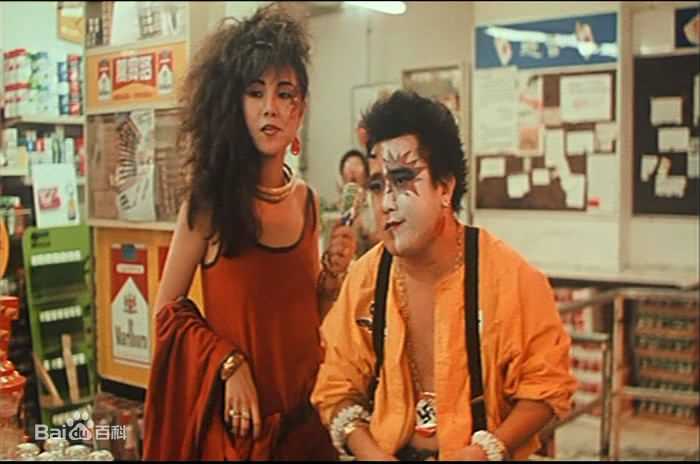 最新曾志伟(Eric Tsang)在《夜惊魂》客串部份中的图集