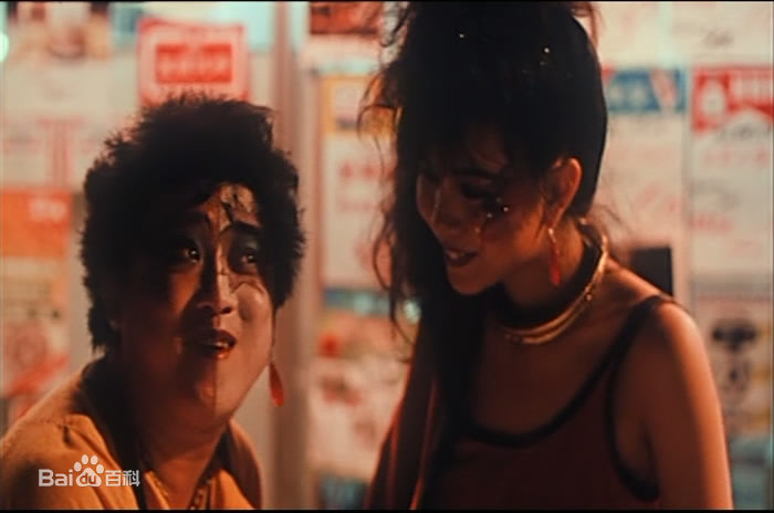 最新曾志伟(Eric Tsang)在《夜惊魂》客串部份中的图集