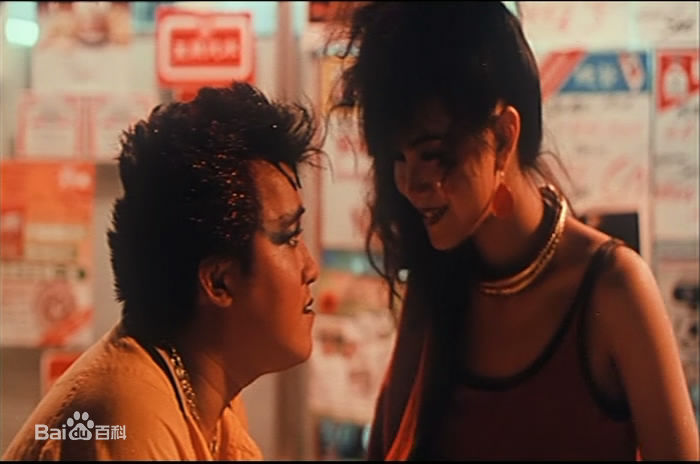 最新曾志伟(Eric Tsang)在《夜惊魂》客串部份中的图集