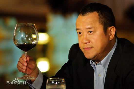 精选曾志伟(Eric Tsang)