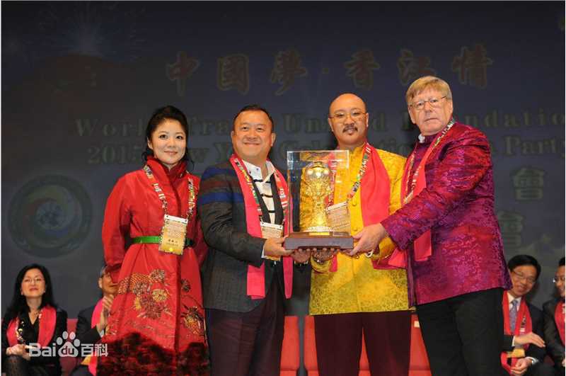 曾志伟(Eric Tsang)世贸联合基金总会慈善活动性感图片图集