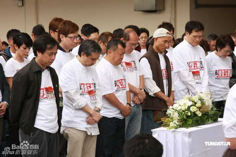 最全曾志伟(Eric Tsang)精彩图册