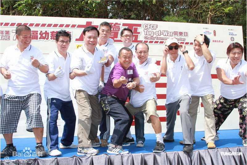 最全曾志伟(Eric Tsang)精彩图册