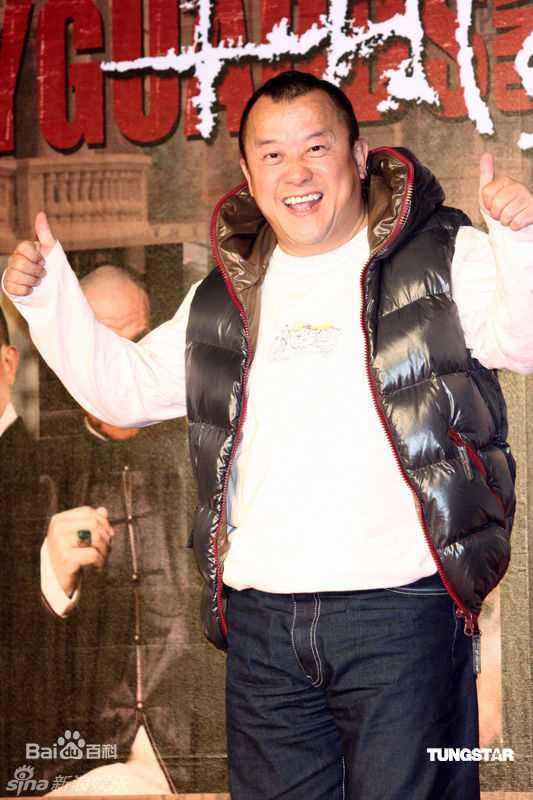 最全曾志伟(Eric Tsang)精彩图册