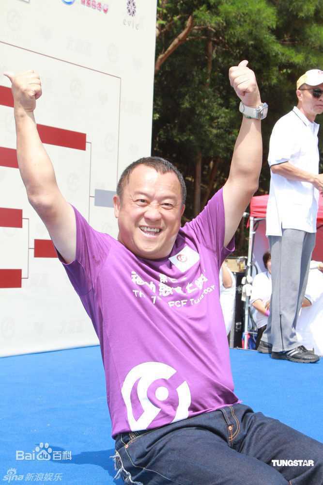 最全曾志伟(Eric Tsang)精彩图册