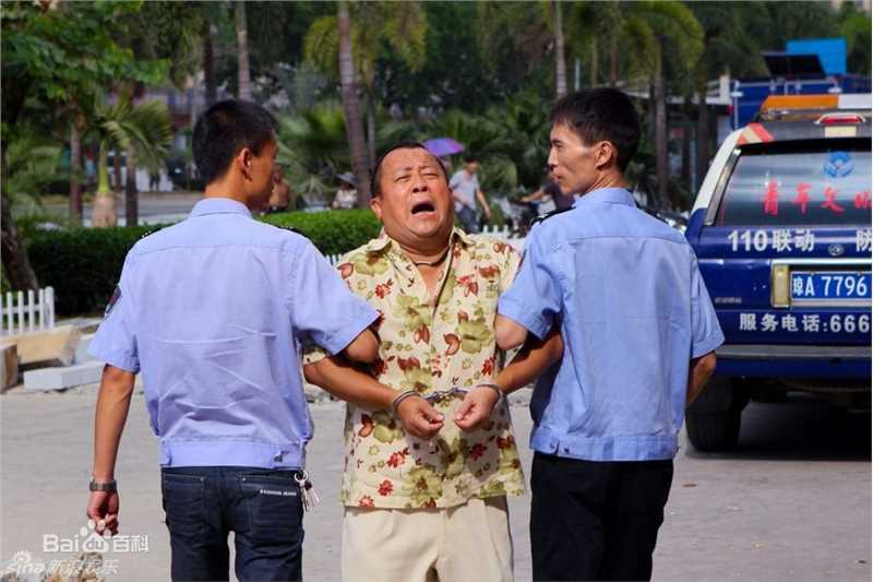 最全曾志伟(Eric Tsang)精彩图册