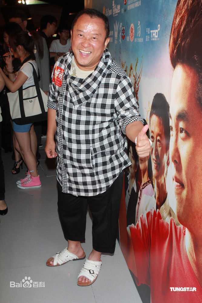 最优质曾志伟(Eric Tsang)精彩图册