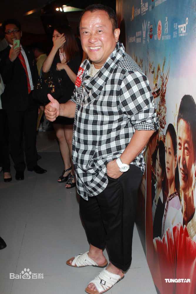 最优质曾志伟(Eric Tsang)精彩图册