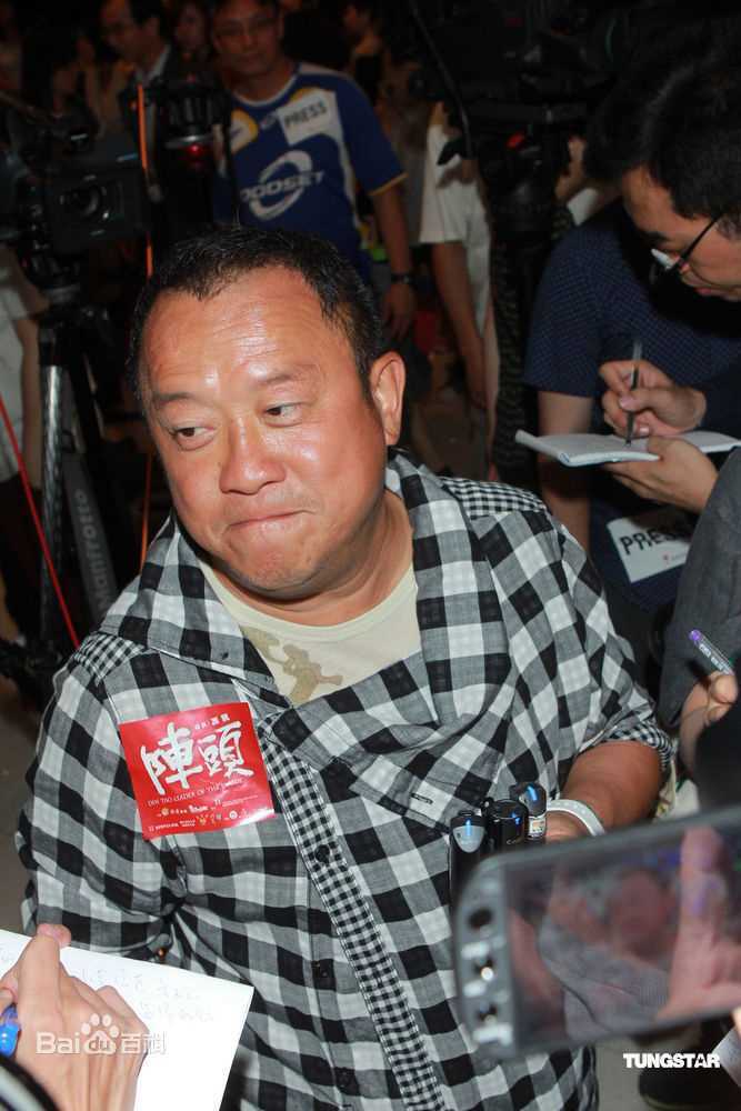 最优质曾志伟(Eric Tsang)精彩图册