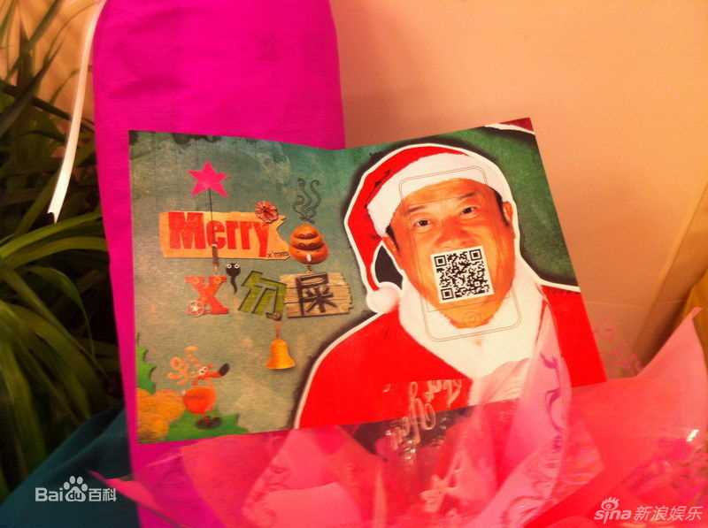 最优质曾志伟(Eric Tsang)精彩图册